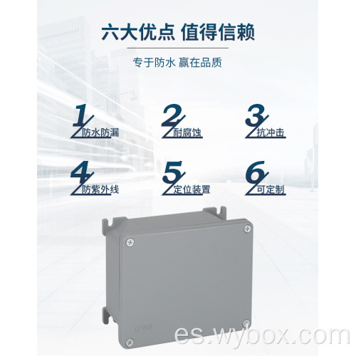 Caja de carcasa de aluminio fundido a presión de alta resistencia con soporte de montaje en pared, empalme de aluminio eléctrico a prueba de agua electrónico IP67 hou